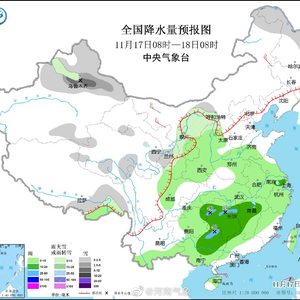 未来三天全国天气公报 w300h300z1l10t10q100114.jpg