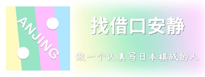 人这辈子真不知道会发生什么 从癌症复活的三谷哲也