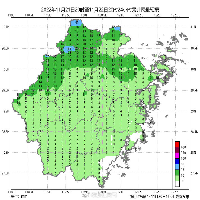 浙江江山天气预报20天查询 w700d1q75cms.jpg?by=cms_fixed_width