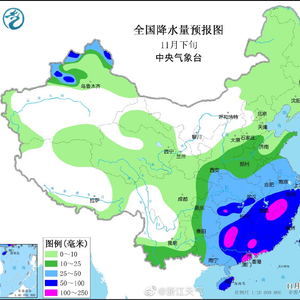 什么时候天气预报 w300h300z1l10t10q100996.jpg