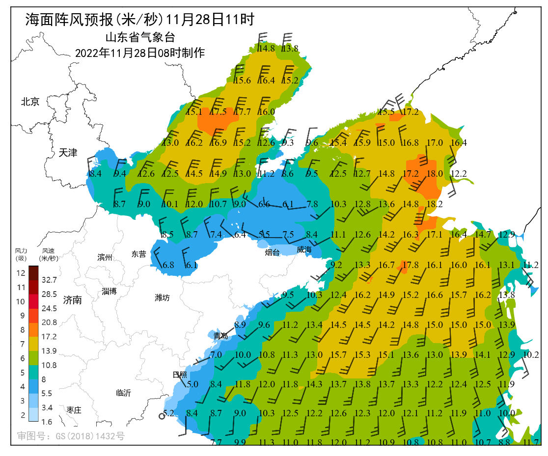 天气预报最新山东明天 w300h300z1l10t10q6033c.jpg