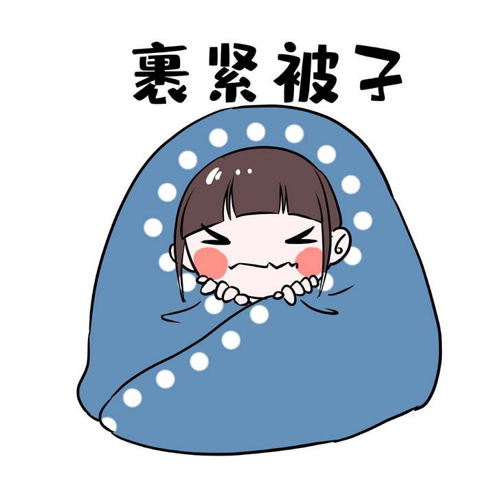 什么时候天气冷 w700d1q75cms.jpg?by=cms_fixed_width