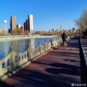 未来15天天气西宁 w300h300z1l10t10q100104.jpg