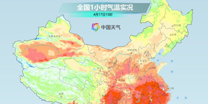 六安天气最低气温 w700h350z1l10t10ffd.jpg