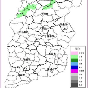 山西未来三天天气预报