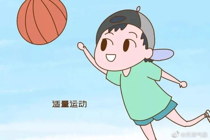 什么条件才能打生长激素 w700d1q75cms.jpg?by=cms_fixed_width