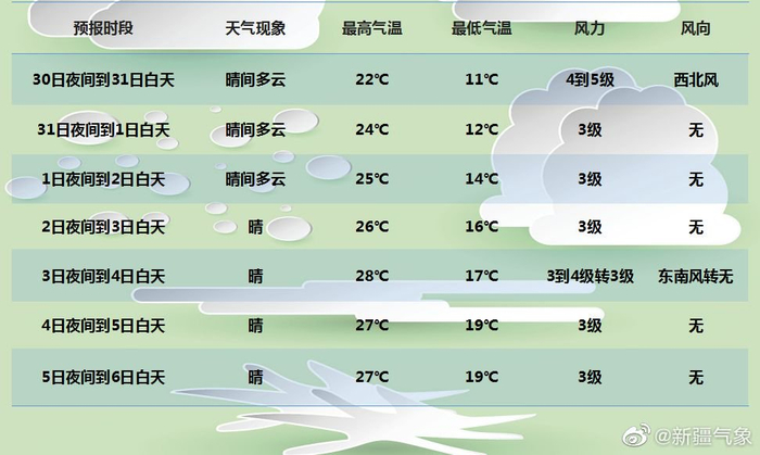 w700d1q75cms.jpg?by=cms_fixed_width