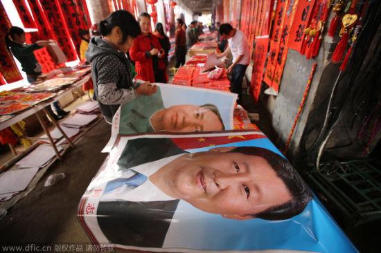 习近平画像成广西农村畅销年画