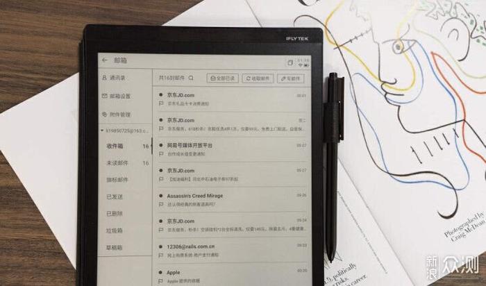 「开会不再烦?讯飞星火让会议速记如虎添翼」 「开会不再烦?讯飞星火让会议速记如虎添翼」