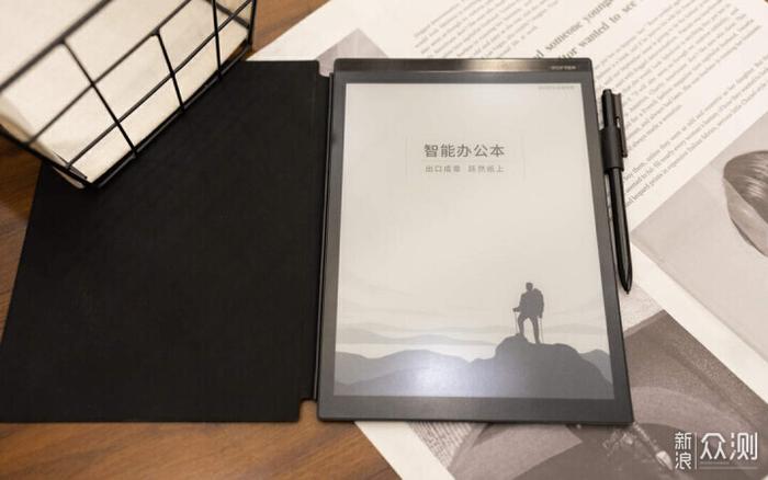 「开会不再烦?讯飞星火让会议速记如虎添翼」 「开会不再烦?讯飞星火让会议速记如虎添翼」