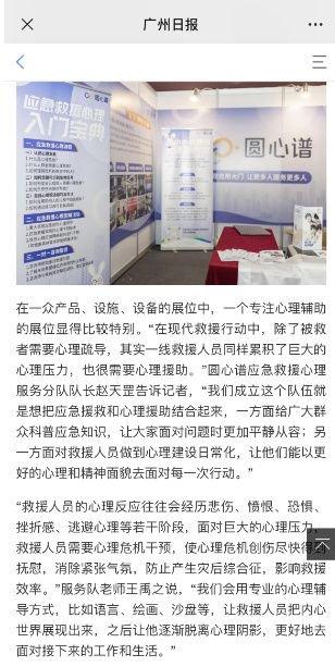 w700d1q75cms.jpg?by=cms_fixed_width