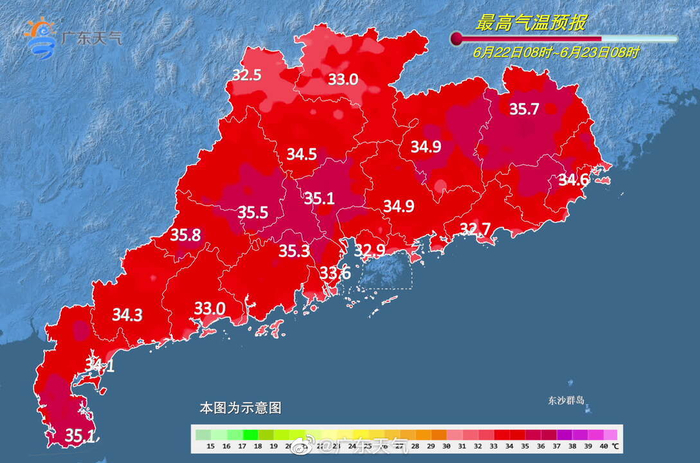 风险区查询济南天气情况 w700d1q75cms.jpg?by=cms_fixed_width