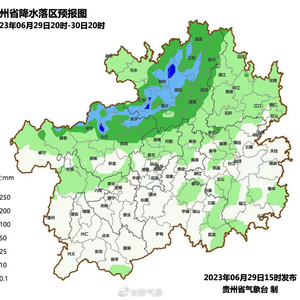 各大省份出现急剧高温 w300h300z1l10t10q100561.jpg