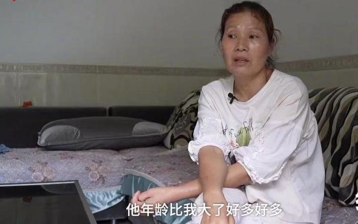 黎德聪 视频截图