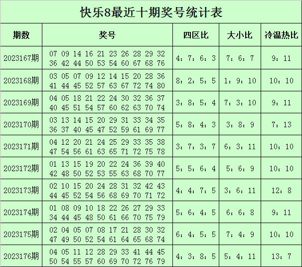 w700d1q75cms.jpg?by=cms_fixed_width