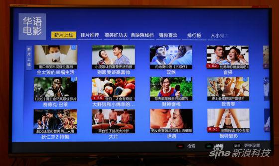 在线视频VOD点播资源丰富 在线视频VOD点播资源丰富