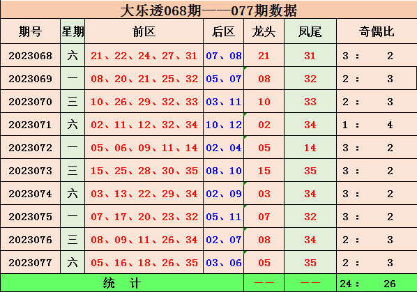 w700d1q75cms.jpg?by=cms_fixed_width