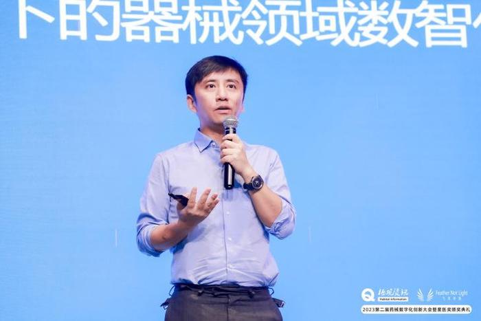 碧迪医疗专业外科事业部战略/市场/销售运营负责人祝颀