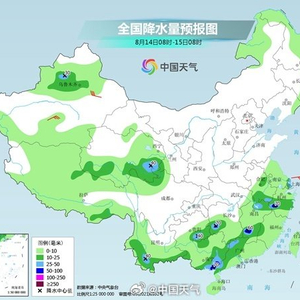 泰国是什么气候区 w300h300z1l10t10q100103.jpg