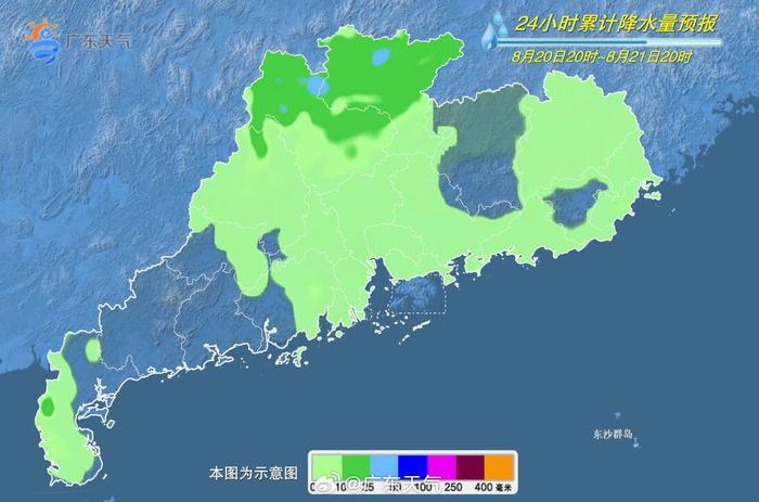 【大埔县城去彩塘要隔离吗,广东是低风险地区吗】