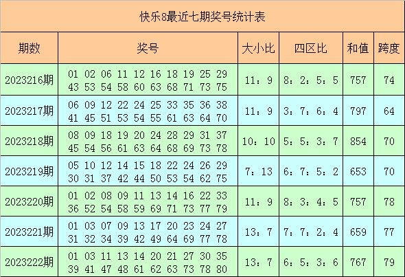 w700d1q75cms.jpg?by=cms_fixed_width