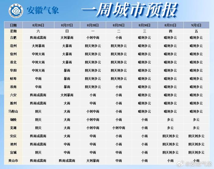 w700d1q75cms.jpg?by=cms_fixed_width