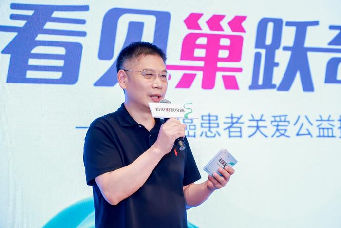 复旦大学附属妇产科医院妇瘤科主任尧良清