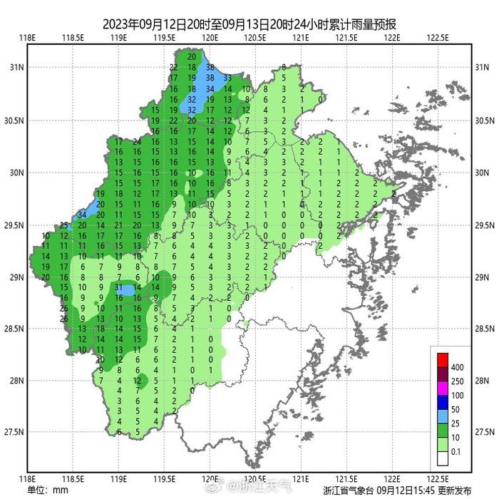 浙江东阳天气预报30天查询-浙江东阳天气预报40天