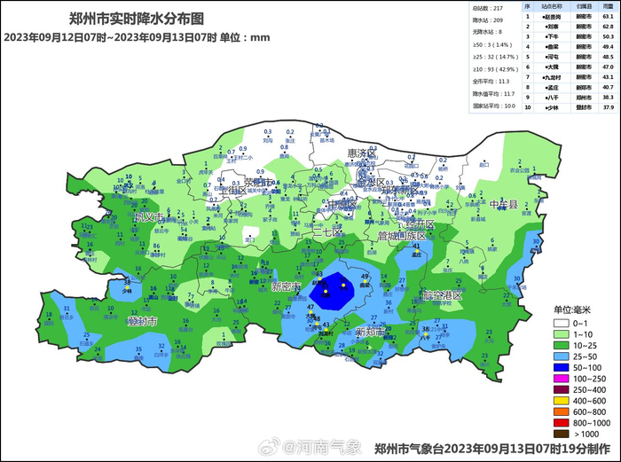 w700d1q75cms.jpg?by=cms_fixed_width