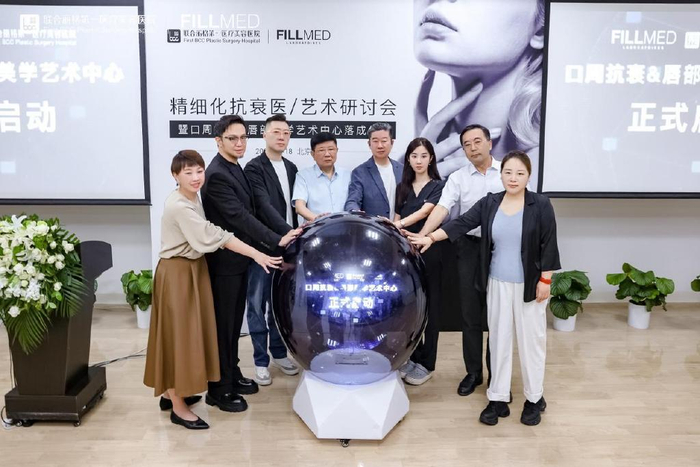美得丽运营总监,美得丽运营总监年薪多少