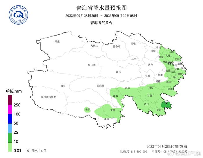 湄潭县24小时天气预报