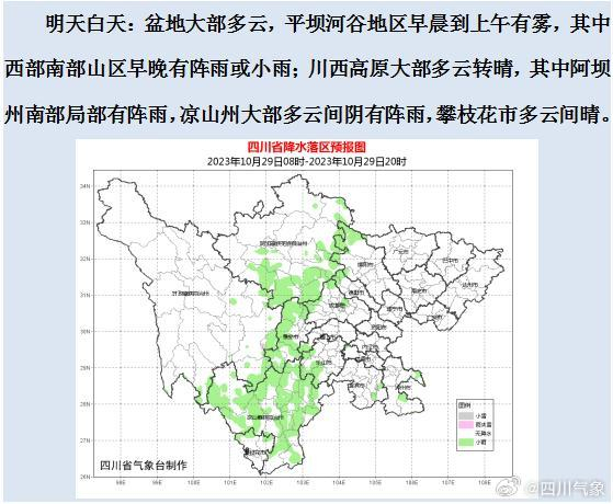 w700d1q75cms.jpg?by=cms_fixed_width