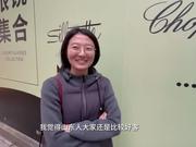 街访Vlog｜柴米油盐酱醋茶，北京市民的购物车里装满了咱山东的“好品美物”