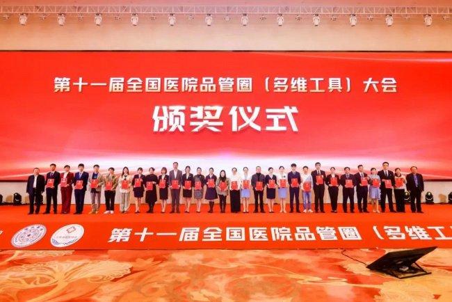 骨科医院运营,骨科医院运营计划