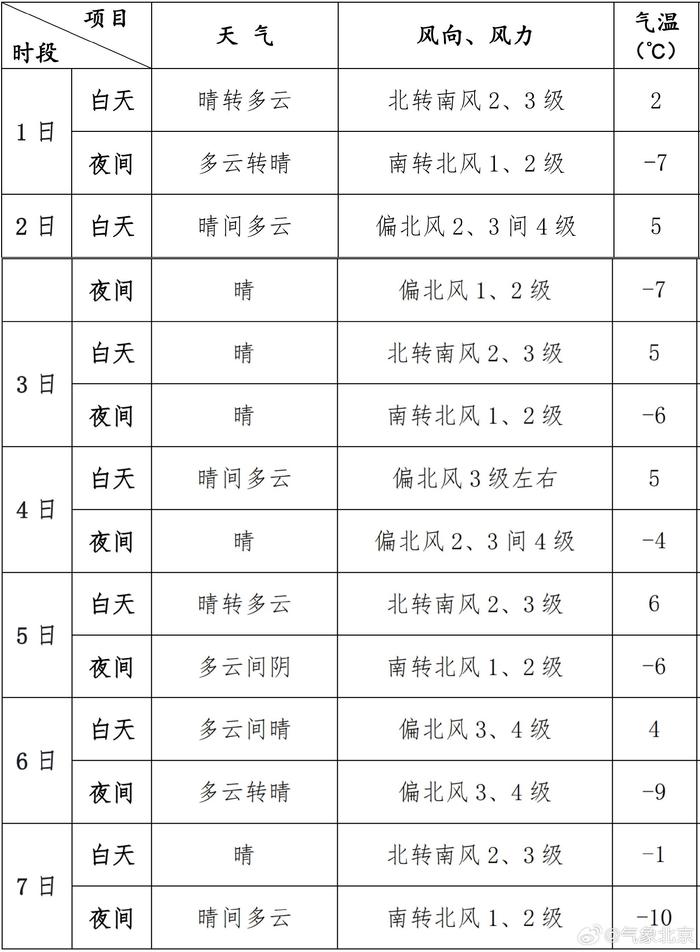w700d1q75cms.jpg?by=cms_fixed_width