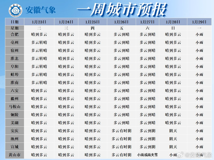 w700d1q75cms.jpg?by=cms_fixed_width