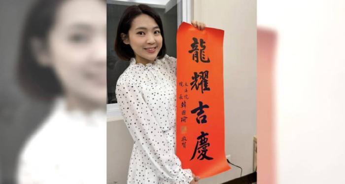 国民党新科民代徐巧芯 图源:徐巧芯个人社交媒体