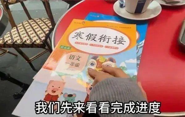 博主称已联系到“巴黎丢作业的秦朗”母亲，律师：若摆拍或面临治安处罚