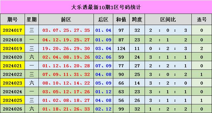 w700d1q75cms.jpg?by=cms_fixed_width