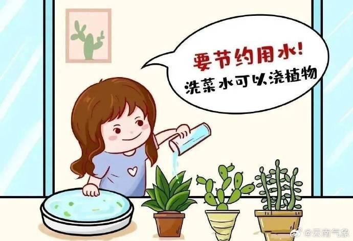 用电安全情景小短剧,关于用电安全的情景剧剧本
