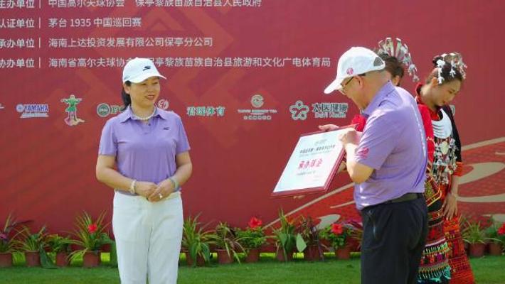 上达国际高尔夫俱乐部总经理杨玲专访
