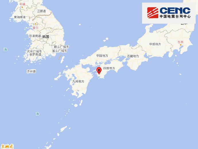 中国地震台网正式测定：日本四国岛发生6.2级地震
