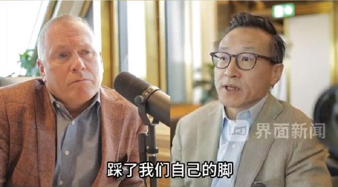 4月4日,阿里巴巴董事会主席、联合创始人蔡崇信接受投资人播客专访。