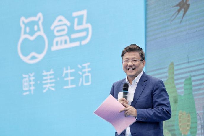 2024年3月18日,创始人侯毅正式卸任盒马CEO一职,继续担任盒马的首席荣誉顾问。