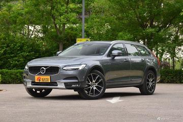  Volvo V90 reduces price again? The highest drop was 83200, and the lowest in China was 376300!