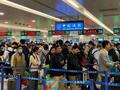 五一假期前三日，上海边检在空港口岸累计查验出入境人员超26万人次