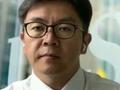 谌戈 Chen Ge，出任「瑞银证券」全球投资银行部联席主管