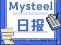 Mysteel日报：铜价上涨迅速 电解铜现货市场成交不佳（5.20）