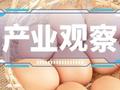蛋鸡市场监测周报（20240527）：蛋价涨后回落