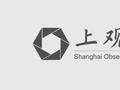 上海博物馆招聘21人，6月7日前报名